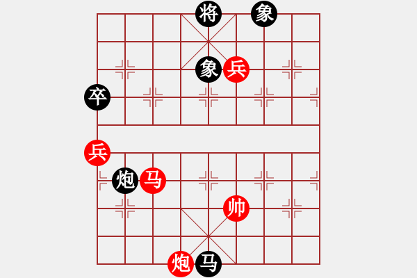 象棋棋譜圖片：歧路狂人(9星)-勝-xyfdd(5星) - 步數(shù)：160 