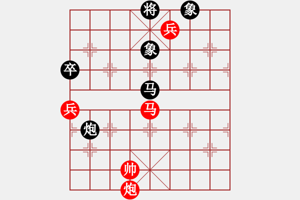 象棋棋譜圖片：歧路狂人(9星)-勝-xyfdd(5星) - 步數(shù)：170 