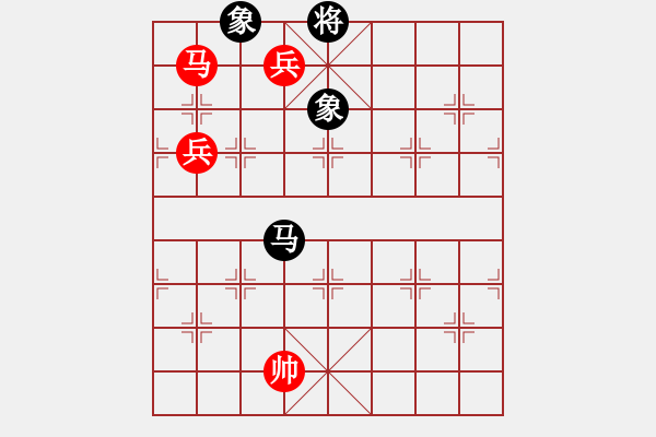 象棋棋譜圖片：歧路狂人(9星)-勝-xyfdd(5星) - 步數(shù)：200 