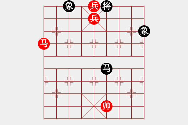 象棋棋譜圖片：歧路狂人(9星)-勝-xyfdd(5星) - 步數(shù)：219 