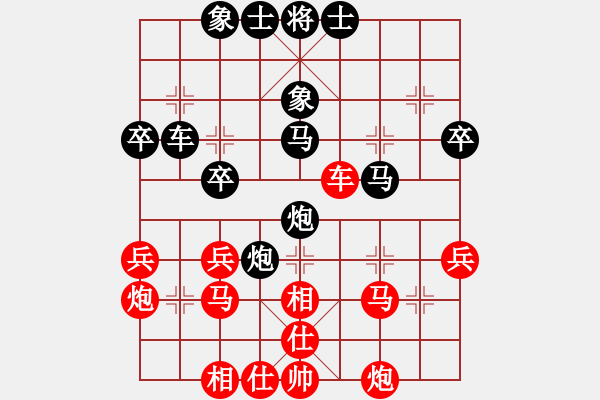 象棋棋譜圖片：歧路狂人(9星)-勝-xyfdd(5星) - 步數(shù)：40 