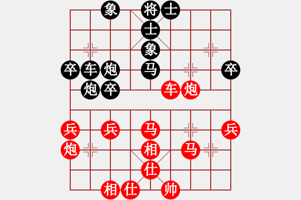 象棋棋譜圖片：歧路狂人(9星)-勝-xyfdd(5星) - 步數(shù)：50 