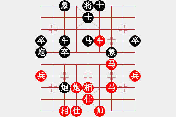 象棋棋譜圖片：歧路狂人(9星)-勝-xyfdd(5星) - 步數(shù)：60 