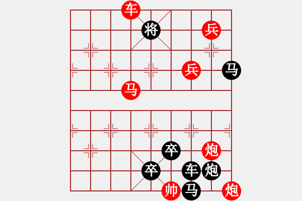 象棋棋譜圖片：A. 健身房教練－難度低：第127局 - 步數(shù)：0 