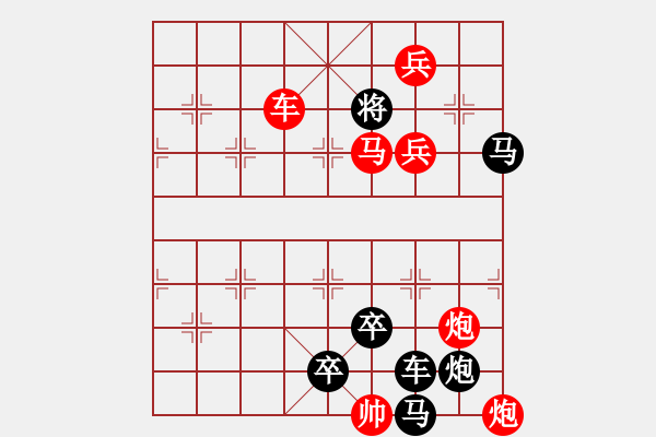 象棋棋譜圖片：A. 健身房教練－難度低：第127局 - 步數(shù)：5 