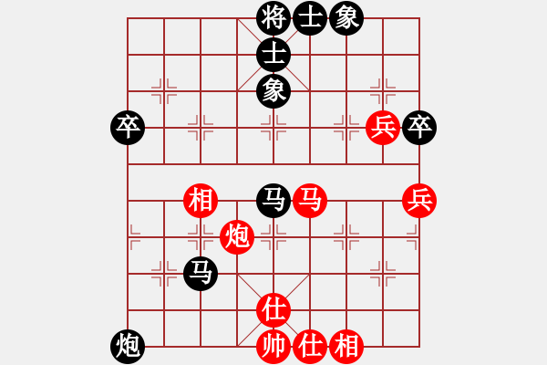 象棋棋谱图片：林绍新（攻擂者）先负郑世宝（先锋） 2019.07.14 - 步数：60 