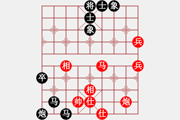 象棋棋譜圖片：林紹新（攻擂者）先負(fù)鄭世寶（先鋒） 2019.07.14 - 步數(shù)：74 