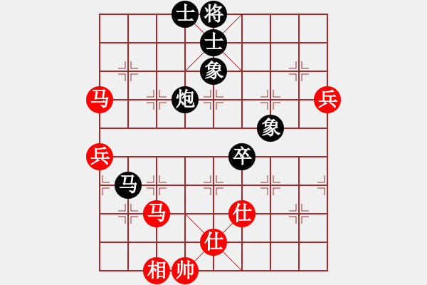 象棋棋譜圖片：romeo(6段)-和-焦作一條槍(9段) - 步數(shù)：110 