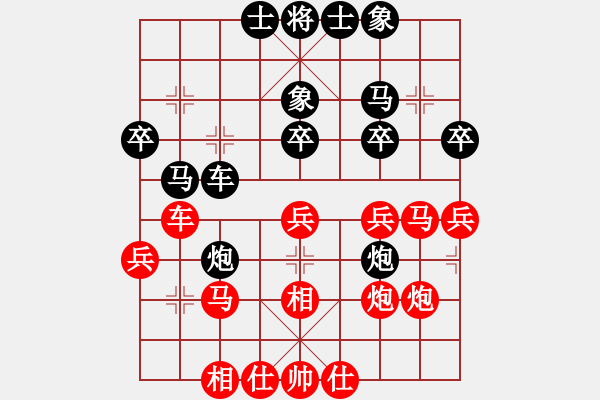 象棋棋譜圖片：romeo(6段)-和-焦作一條槍(9段) - 步數(shù)：40 