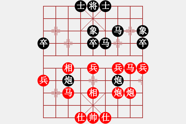 象棋棋譜圖片：romeo(6段)-和-焦作一條槍(9段) - 步數(shù)：50 