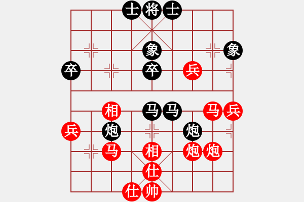 象棋棋譜圖片：romeo(6段)-和-焦作一條槍(9段) - 步數(shù)：60 