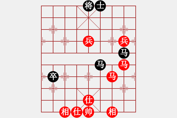 象棋棋譜圖片：棋局-4an nbp41 - 步數(shù)：100 