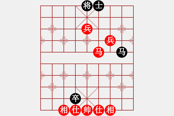 象棋棋譜圖片：棋局-4an nbp41 - 步數(shù)：110 