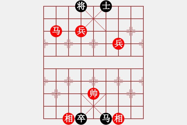 象棋棋譜圖片：棋局-4an nbp41 - 步數(shù)：120 