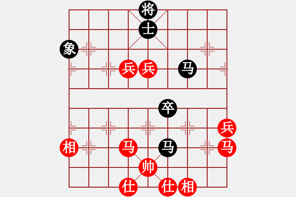 象棋棋譜圖片：棋局-4an nbp41 - 步數(shù)：60 