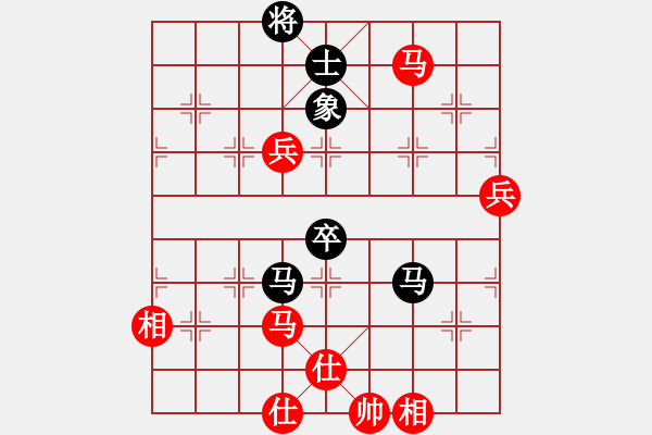 象棋棋譜圖片：棋局-4an nbp41 - 步數(shù)：80 