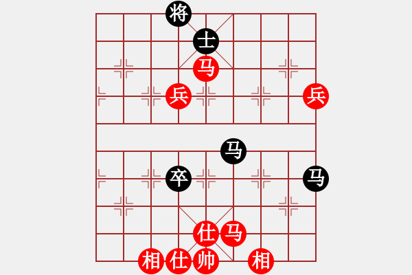 象棋棋譜圖片：棋局-4an nbp41 - 步數(shù)：90 