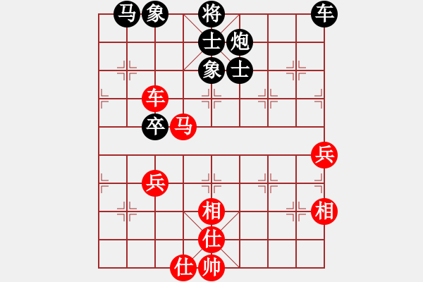 象棋棋譜圖片：4--1---申鵬對(duì)許銀川--紅方見(jiàn)失子失勢(shì)，投子認(rèn)負(fù)。 - 步數(shù)：20 