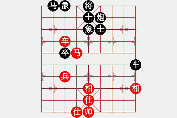 象棋棋譜圖片：4--1---申鵬對(duì)許銀川--紅方見(jiàn)失子失勢(shì)，投子認(rèn)負(fù)。 - 步數(shù)：21 