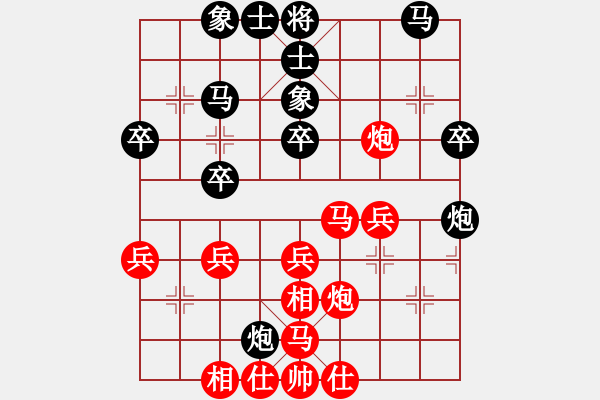 象棋棋谱图片：胡荣华 先和 陶汉明 - 步数：30 