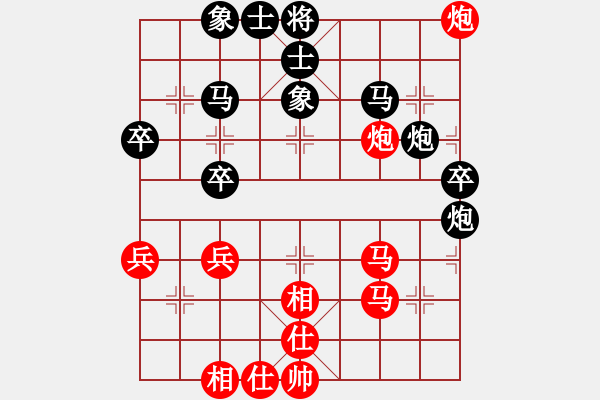 象棋棋谱图片：胡荣华 先和 陶汉明 - 步数：50 