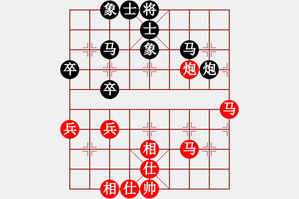象棋棋谱图片：胡荣华 先和 陶汉明 - 步数：53 