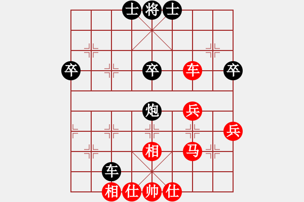 象棋棋譜圖片：將族(月將)-和-西門飄雪(5段) - 步數(shù)：60 