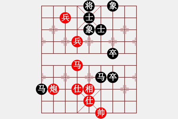 象棋棋譜圖片：東方神庫(kù)(北斗)-勝-鐮刀幫女將(無(wú)極) - 步數(shù)：100 