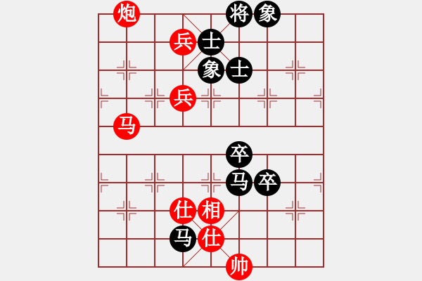 象棋棋譜圖片：東方神庫(kù)(北斗)-勝-鐮刀幫女將(無(wú)極) - 步數(shù)：110 