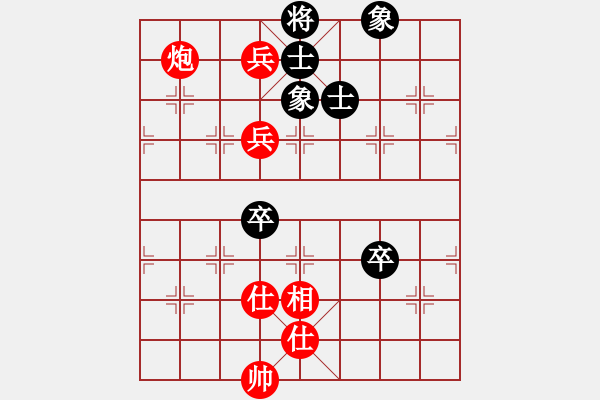 象棋棋譜圖片：東方神庫(kù)(北斗)-勝-鐮刀幫女將(無(wú)極) - 步數(shù)：120 