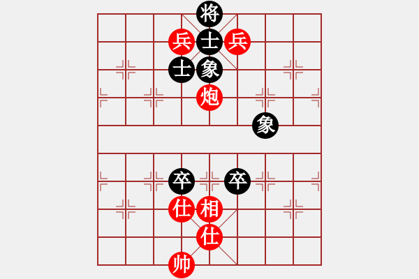 象棋棋譜圖片：東方神庫(kù)(北斗)-勝-鐮刀幫女將(無(wú)極) - 步數(shù)：140 