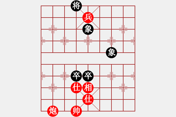 象棋棋譜圖片：東方神庫(kù)(北斗)-勝-鐮刀幫女將(無(wú)極) - 步數(shù)：150 