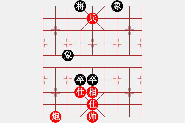 象棋棋譜圖片：東方神庫(kù)(北斗)-勝-鐮刀幫女將(無(wú)極) - 步數(shù)：160 