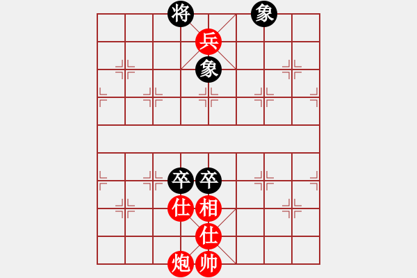 象棋棋譜圖片：東方神庫(kù)(北斗)-勝-鐮刀幫女將(無(wú)極) - 步數(shù)：170 