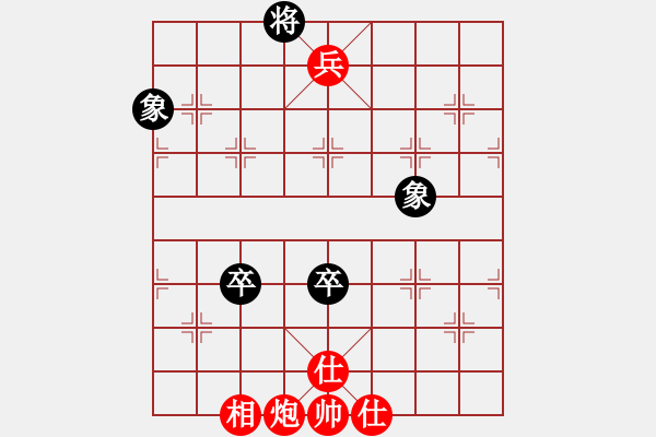 象棋棋譜圖片：東方神庫(kù)(北斗)-勝-鐮刀幫女將(無(wú)極) - 步數(shù)：180 