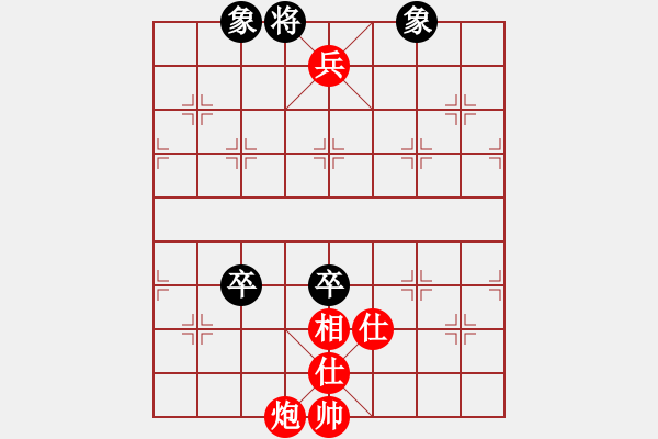 象棋棋譜圖片：東方神庫(kù)(北斗)-勝-鐮刀幫女將(無(wú)極) - 步數(shù)：190 