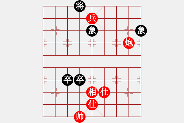 象棋棋譜圖片：東方神庫(kù)(北斗)-勝-鐮刀幫女將(無(wú)極) - 步數(shù)：200 