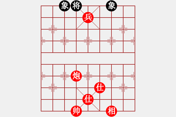 象棋棋譜圖片：東方神庫(kù)(北斗)-勝-鐮刀幫女將(無(wú)極) - 步數(shù)：220 