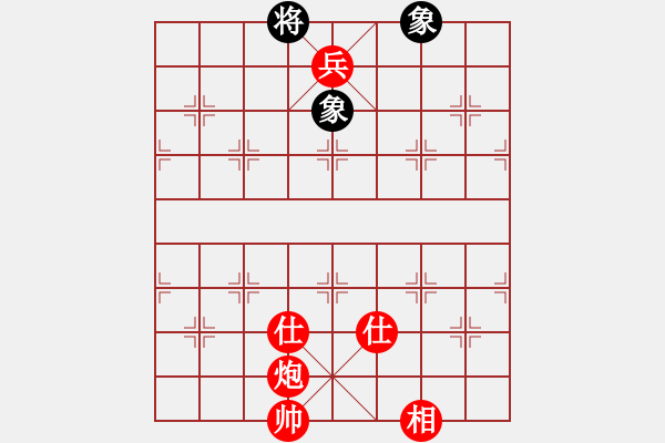 象棋棋譜圖片：東方神庫(kù)(北斗)-勝-鐮刀幫女將(無(wú)極) - 步數(shù)：223 