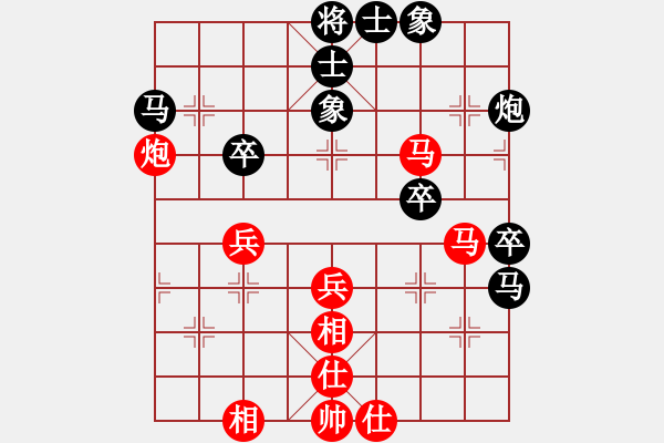 象棋棋譜圖片：東方神庫(kù)(北斗)-勝-鐮刀幫女將(無(wú)極) - 步數(shù)：50 