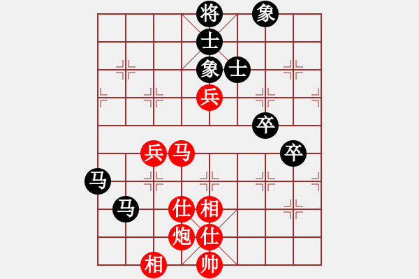 象棋棋譜圖片：東方神庫(kù)(北斗)-勝-鐮刀幫女將(無(wú)極) - 步數(shù)：80 