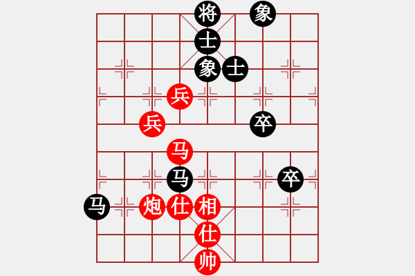 象棋棋譜圖片：東方神庫(kù)(北斗)-勝-鐮刀幫女將(無(wú)極) - 步數(shù)：90 