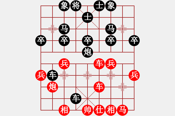 象棋棋譜圖片：20191108顏奧來先負(fù)龔偉02 - 步數(shù)：34 