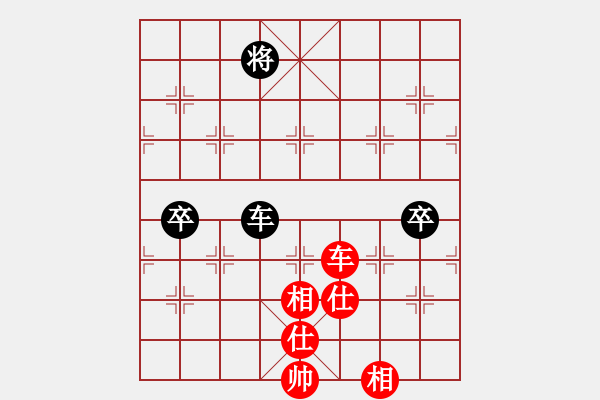 象棋棋譜圖片：bugc(6段)-負-飛翔宇宙(9段) - 步數(shù)：116 