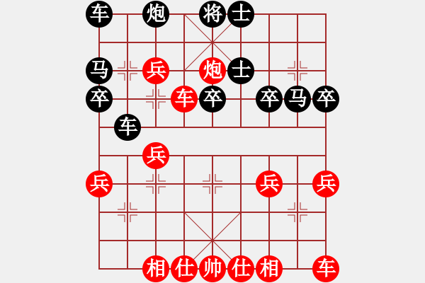 象棋棋譜圖片：bugc(6段)-負-飛翔宇宙(9段) - 步數(shù)：40 