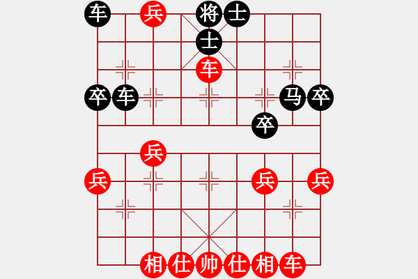 象棋棋譜圖片：bugc(6段)-負-飛翔宇宙(9段) - 步數(shù)：50 