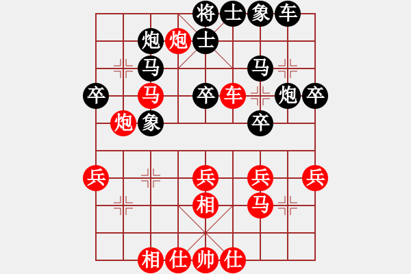 象棋棋譜圖片：11-覆盤-lly先勝廖和慶.XQF - 步數(shù)：40 