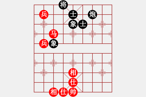 象棋棋譜圖片：長(zhǎng)征大道(7段)-和-防守(8段) - 步數(shù)：130 