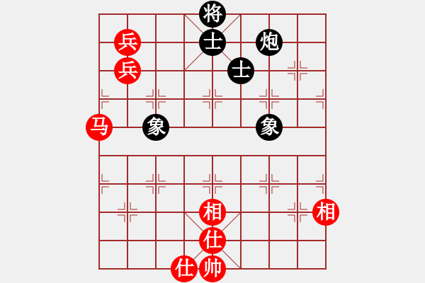 象棋棋譜圖片：長(zhǎng)征大道(7段)-和-防守(8段) - 步數(shù)：146 