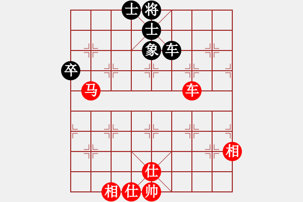 象棋棋谱图片：葛维蒲 先和 朱龙奎 - 步数：80 